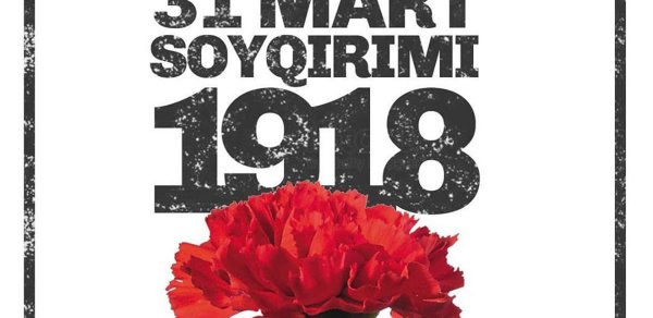 SİYASƏT