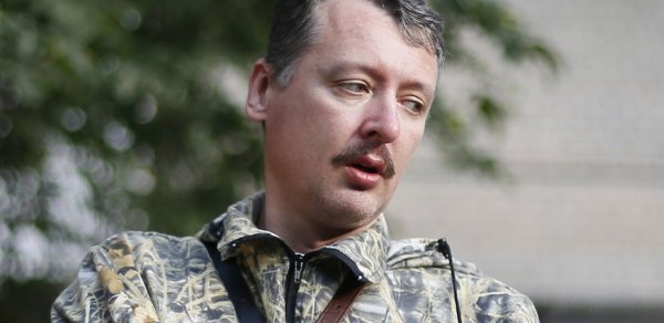 Separatçıların eks-müdafiə naziri: "Donetskdə Ukraynanı məğlub edəcəyimizə şübhə edirəm"
