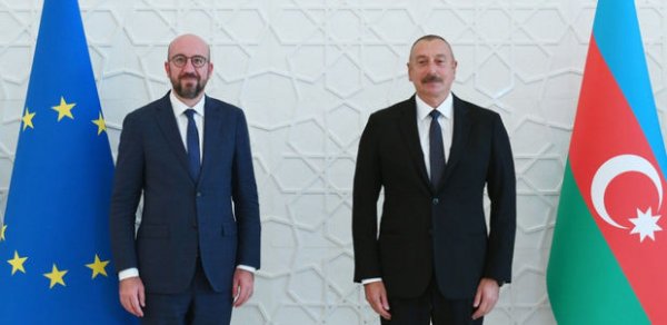 SİYASƏT