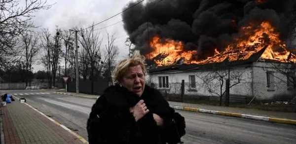 DÜNYA