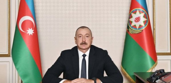 SİYASƏT