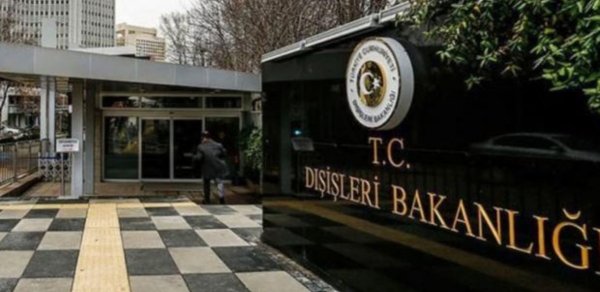 SİYASƏT