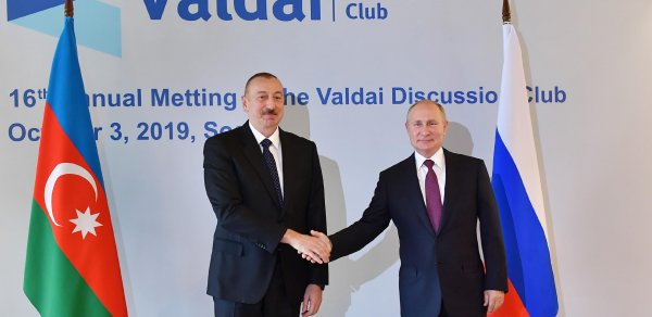 SİYASƏT