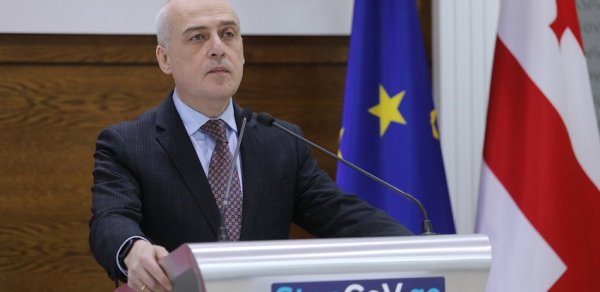Gürcüstanın XİN başçısı istefa verdi