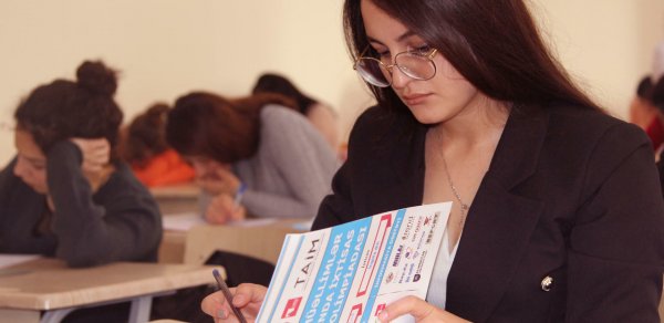 SOSİAL