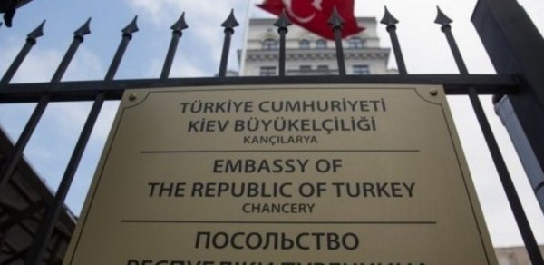 DÜNYA