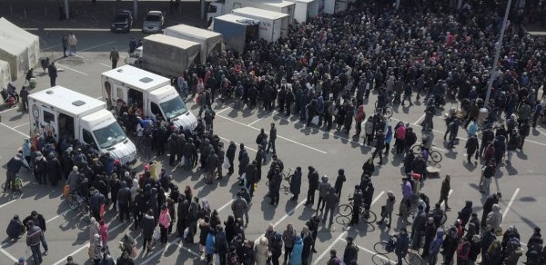 DÜNYA