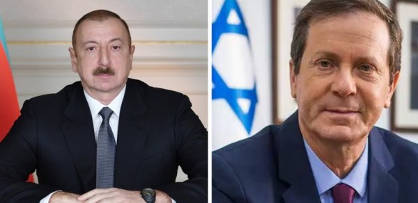 SİYASƏT