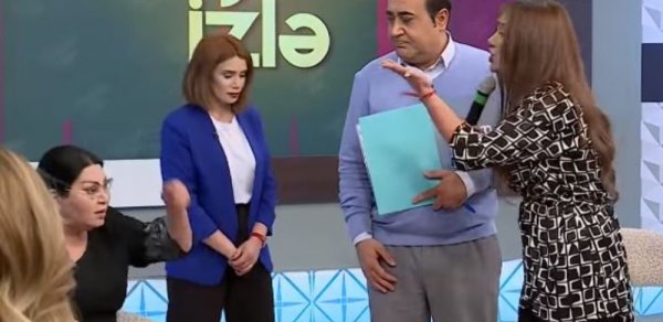 MAQAZİN