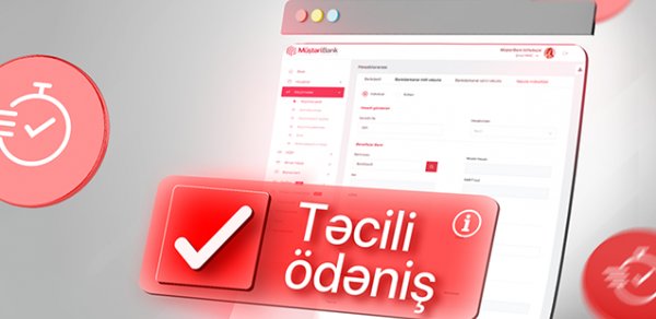 SOSİAL