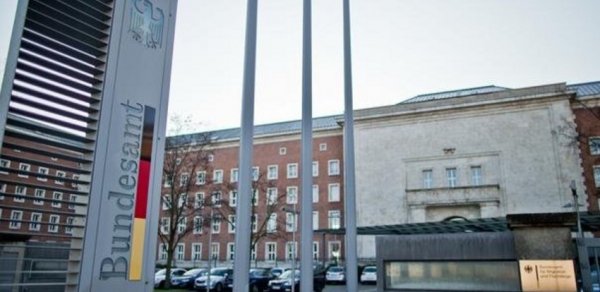 DÜNYA