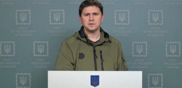 Ukrayna Prezident Ofisi: "Rusiyanın neft və qazına sanksiya tətbiq edilməlidir"