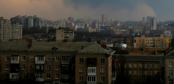 DÜNYA