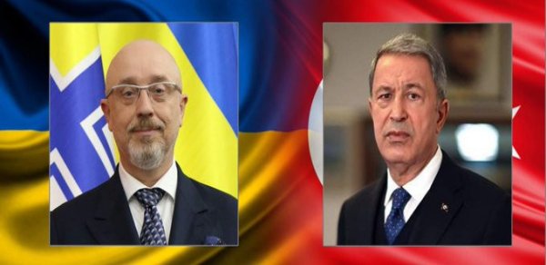 SİYASƏT