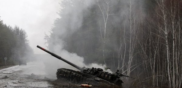 Ukrayna Baş Qərargahı Rusiyanın itkilərinin sayını açıqlayıb