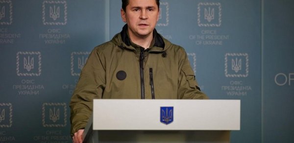 Ukrayna Prezident Ofisi: "Rusiya hərbi, iqtisadi və coğrafi baxımdan itirir"