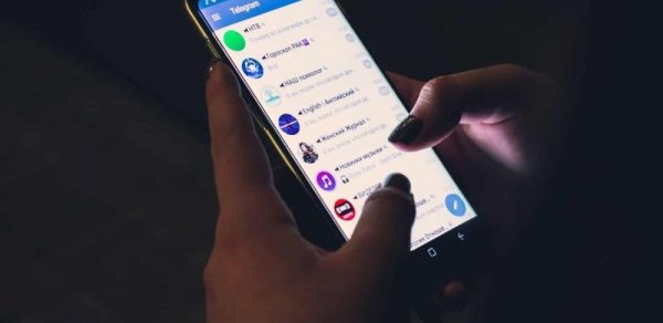 “Telegram”da bir sıra yeniliklər tətbiq edilib