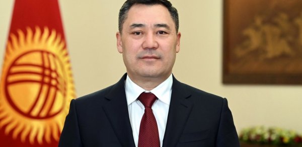 SİYASƏT