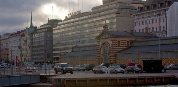 DÜNYA