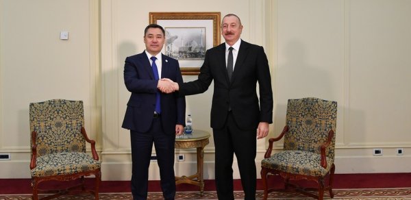 SİYASƏT