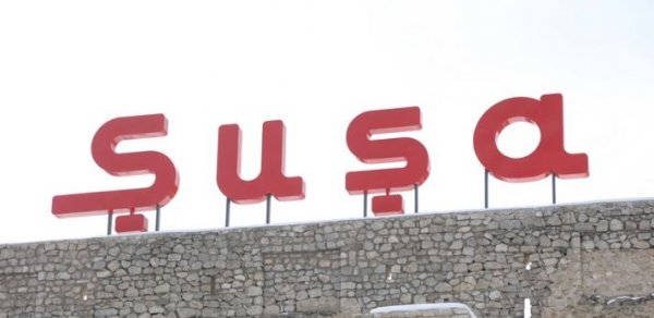 SOSİAL
