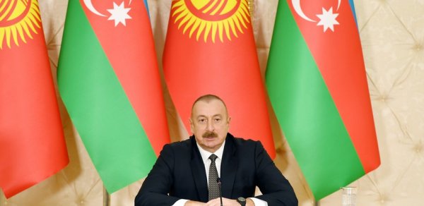 SİYASƏT