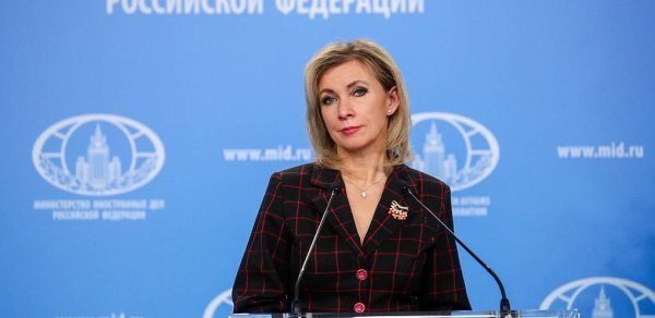 Zaxarova: “Moskva və Bakı biotəhlükəsizlik məsələlərində əlaqədədir”