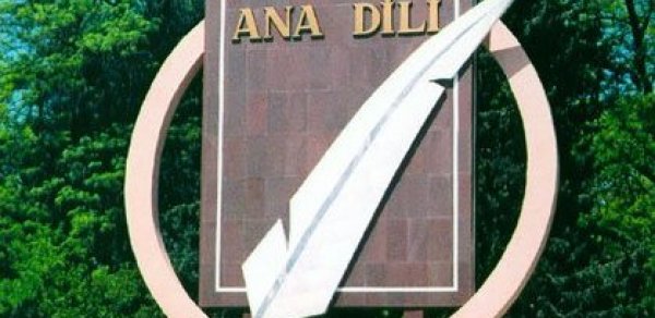 SOSİAL