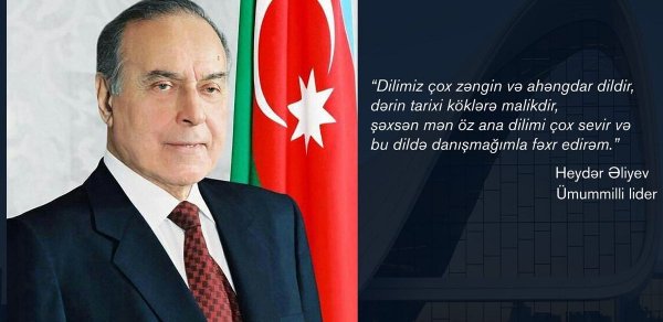 SİYASƏT