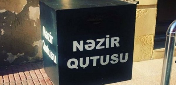 SOSİAL