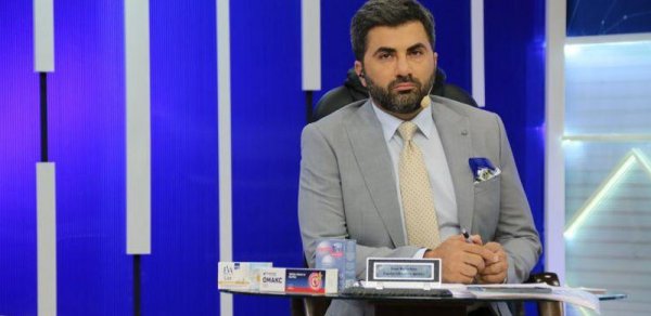 MAQAZİN