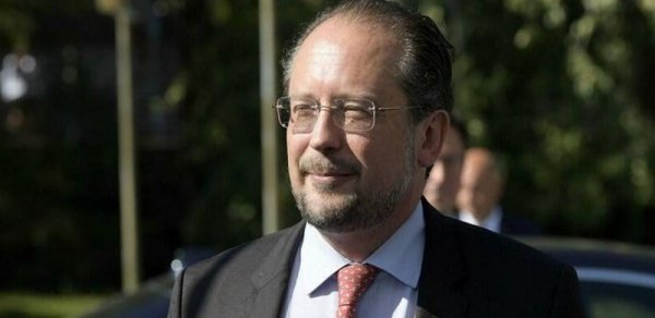 Avstriyanın XİN başçısı: "Ukrayna Aİ-nin tamhüquqlu üzvü olmamalıdır"