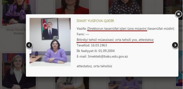 SOSİAL