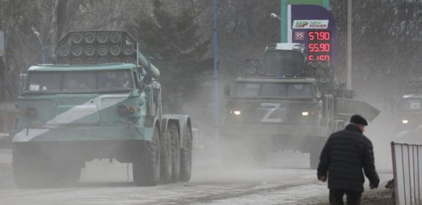 Ukrayna MN: "Rusiya ordusu hücumlarını artırır"