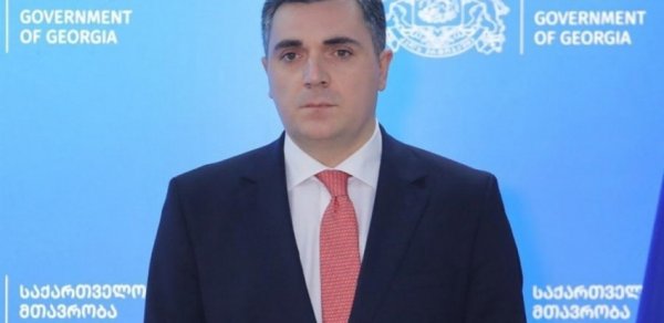 SİYASƏT
