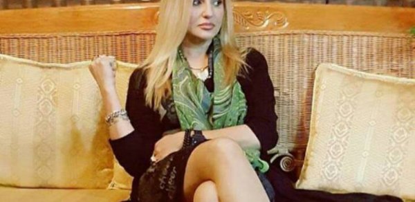 MAQAZİN