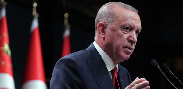 DÜNYA