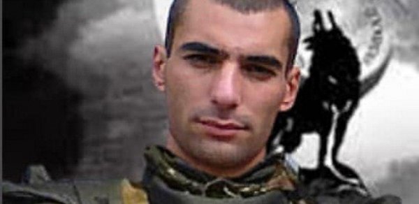 DÜNYA