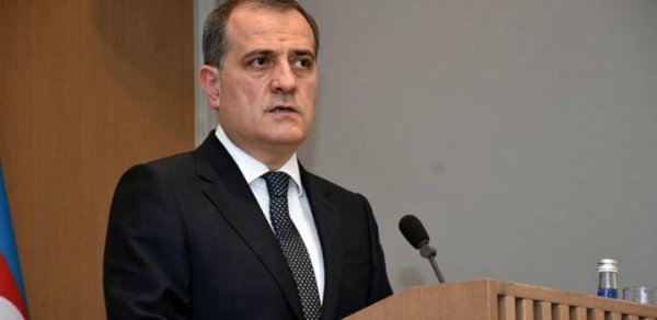 DÜNYA