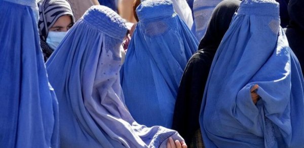 DÜNYA