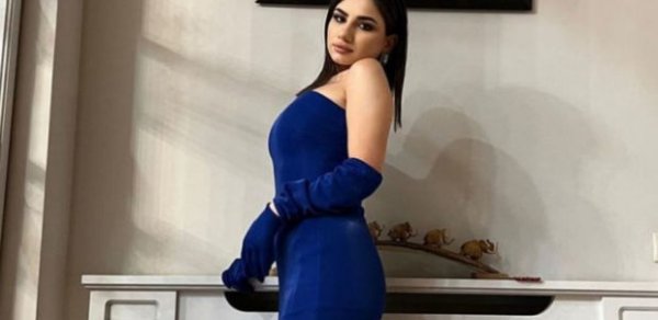 DÜNYA