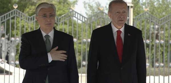 DÜNYA