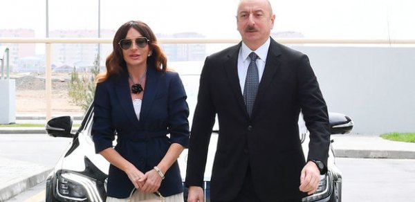 SİYASƏT