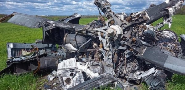 Ukrayna MN: "Rusiya Silahlı Qüvvələrinin Mİ-24 helikopteri məhv edilib"