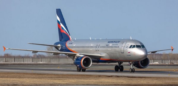 "Aeroflot" Türkiyəyə uçuşların sayını artırır