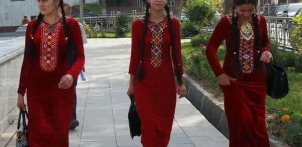 DÜNYA