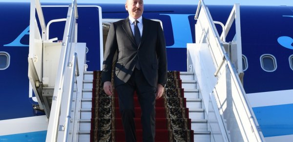 SİYASƏT