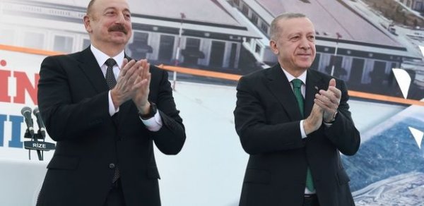 SİYASƏT