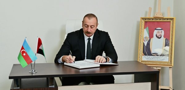 SİYASƏT