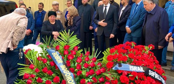Azərbaycan Dağ Yəhudiləri İcmasının keçmiş rəhbəri vəfat etdi